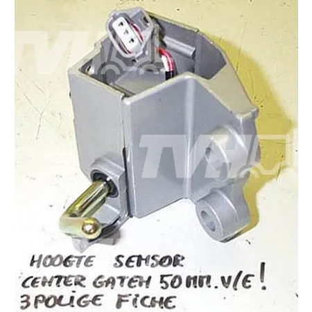 ENDSCHALTER - 58910F210071