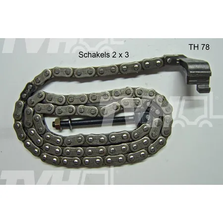 KETTENSATZ - 0714892