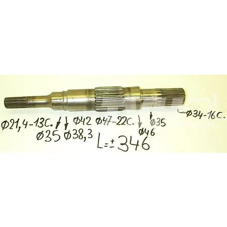ERSATZTEIL HYDRAULIKPUMPE - 5023230105