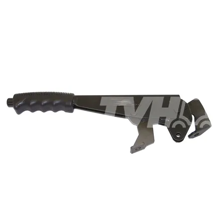 HANDBREMSE HEBEL - 7752159